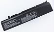 Toshiba - Notebook battery - 1 x lithium ion 8800 mAh