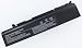 Toshiba - Notebook battery - 1 x lithium ion 8800 mAh
