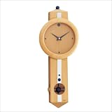 buy cheap price Kieninger 5216-68-02 William Quarzline Pendulum Clock