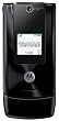 Motorola W490 myFaves Phone (T-Mobile)