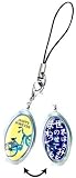 �uSTRAP KEYRING SERIES �A�N���������X�g���b�v ���]�� 04773-9�v�̉摜