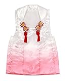 ［京都きもの町］ 被布コート 単品 白×ピンクぼかし 被布 七五三 (ボカシ)