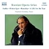 Russian Opera Arias 2