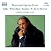 I Am Oak-Russian Opera Arias 2