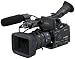 Photo : Sony HVR-Z7U HDV Professional Video Camcorder