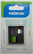Nokia battery BL-5F for N95