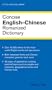 Concise English-Chinese Romanized Dictionary (Tuttle Language Library)