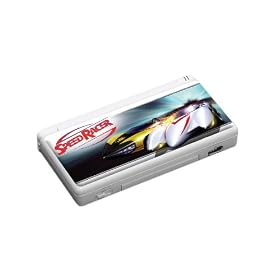 Nintendo DS Lite Speed Racer Head to Head Skin