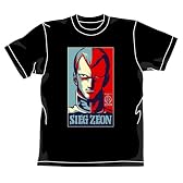 ガンダム ギレンポスターTシャツ ブラック サイズ:M
