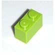 Lego Building Accessories - 1x2 Bright Green Brick, Bulk Pack - 50 Pieces