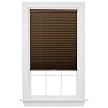 - Chocolate Poly Cordls Pl Shade - 32x64