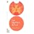 Las lagrimas del sol/ The Sun's Tears (Leer En Espanol Level 4) (Spanish Edition)