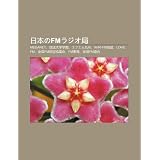 R B Nnofmrajio J: Meganet, F Ng S Ng D Xu Xu Yu N, Efuemu Ji Zh U, Nhk-FM F Ng S Ng, Love FM, Qu N Gu FM F Ng S Ng XI y Hu