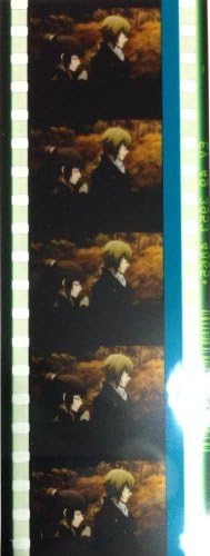 Theatrical Hakuoki second chapter lithospermum Azure theater limited film Kazama Chikage Yukimura Chizuru admission benefits benefits Chizuru Kazama horizontal
