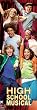 High School Musical Door Movie Poster