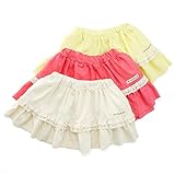 Youpi! 子供服 女の子 スカート アイボリー ピンク(110cm) (アイボリー)