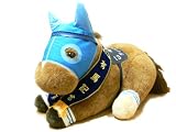 ぬいぐるみ2Lダイワスカーレット53回有馬記念 ぬいぐるみ2Lダイワスカーレット53回有馬記念