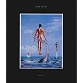 Shine On (Box Set)