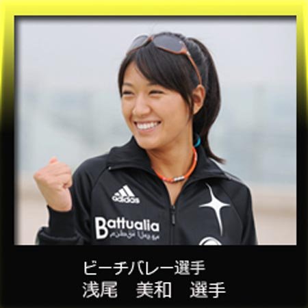【erg】エルグネックレス スポーツタイプ　オレンジ
