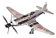EXモデル 1/72 スカイリィ・J2 (スカイ・クロラ)