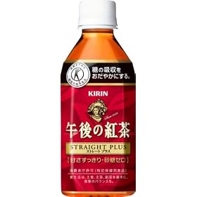 �L���� �ߌ�̍g�� �X�g���[�g�v���X 350ml�~24�{