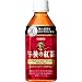 �L���� �ߌ�̍g�� �X�g���[�g�v���X 350ml�~24�{
