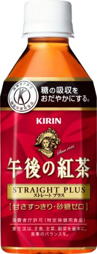 キリン 午後の紅茶 ストレートプラス 350ml×24本