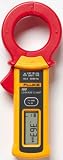 Fluke 360 AC Leakage Current Clamp Meter