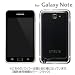[docomo GALAXY Note SC-05D専用]TELSCOM バンパーケース (ホワイト)