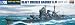 1/700 �E�H�[�^�[���C�� �H�� (335)