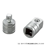 変換ソケットアダプター 9.5mm→6.35mm変換アダプター BA32-S【KTC】