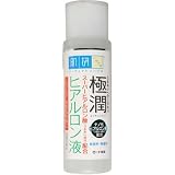 肌研(ハダラボ) 極潤ヒアルロン液 170 ml