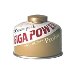 snow peak(スノーピーク) ギガパワーガス110プロイソ GP-110G[HND2]