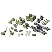 ZOIDS ライガーゼロ専用 パンツァーユニット (1/72スケール プラスチックキット)