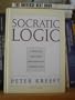 Socratic Logic 2E