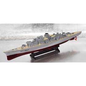 Military Battleship 1 360 RC 28 Warship R C Cruiser HT-3827 by AmazingTechDepot.com