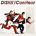 I Can Hear(初回生産限定盤)(DVD付)