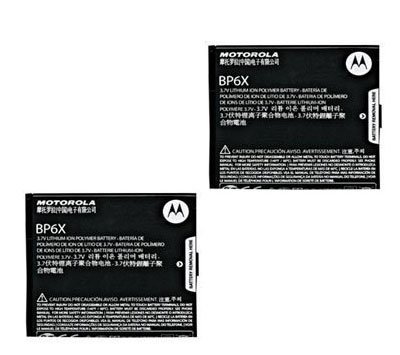 Motorola OEM BP6X BATTERY FOR DROID A855 A955 PRO A957 CLIQ XT MB200 MB501