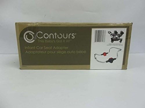 Tandem Infant Car Seat Attachment