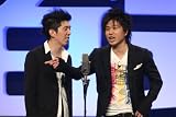 百式 2008 [DVD] 画像