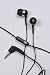 Electronics : Sennheiser CX 500 Portable earbud headphones