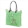 Earth-friendly Reusable Tote Earth-friendly Reusable Tote