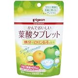 ピジョン マタニティ かんでおいしい葉酸タブレット グリーン