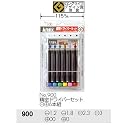 アネックス(ANEX) 精密ドライバーセット マイナス・プラス6本組 No.900