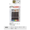 �A�l�b�N�X(ANEX) �����h���C�o�[�Z�b�g �}�C�i�X�E�v���X6�{�g No.900