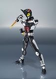 S.H. Figuarts S.I.C. Kamen Masked Rider Dark Kabuto
