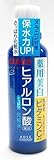 コーセー ヒアロチャージ ホワイトローション さっぱり 150mL
