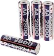 7dayshop Rechargeable Ni-Mh Battery - AA Size (2800mAh) - Pack of 4 in FREE Case - AN AMAZON BESTSELLER !