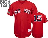 Dustin Pedroia Jersey: Big & Tall Boston Red Sox #15 Alternate Scarlet Authentic Jersey with Fenway Park 100th Year Anniversary Patch