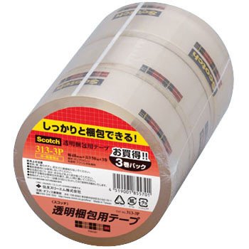 スコッチ 透明梱包用テープ お徳パック 48mm×50m 313-3P